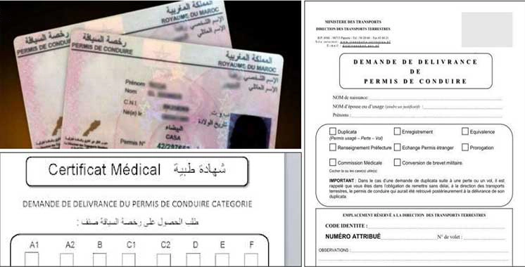 Certificat médical pour permis de conduire délivré par un ophtalmologue à Tanger